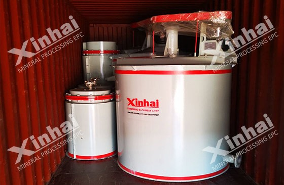 agitation tank agitation tank